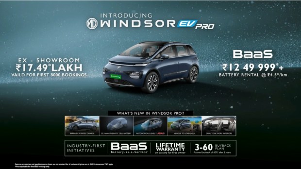 MG Windsor EV Pro