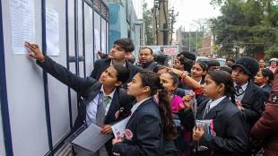 MP Board Class 10th Result 2025, MP high school result digilocker, mp high school result via sms