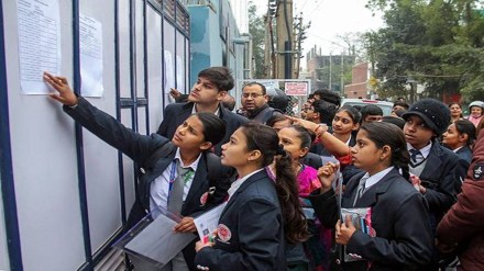 MP Board Class 10th Result 2025, MP high school result digilocker, mp high school result via sms MP Board Class 10th Result 2025, MP high school result digilocker, mp high school result via sms