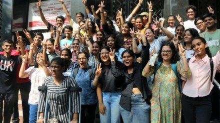 MP Board Class 12th Result 2025 OUT