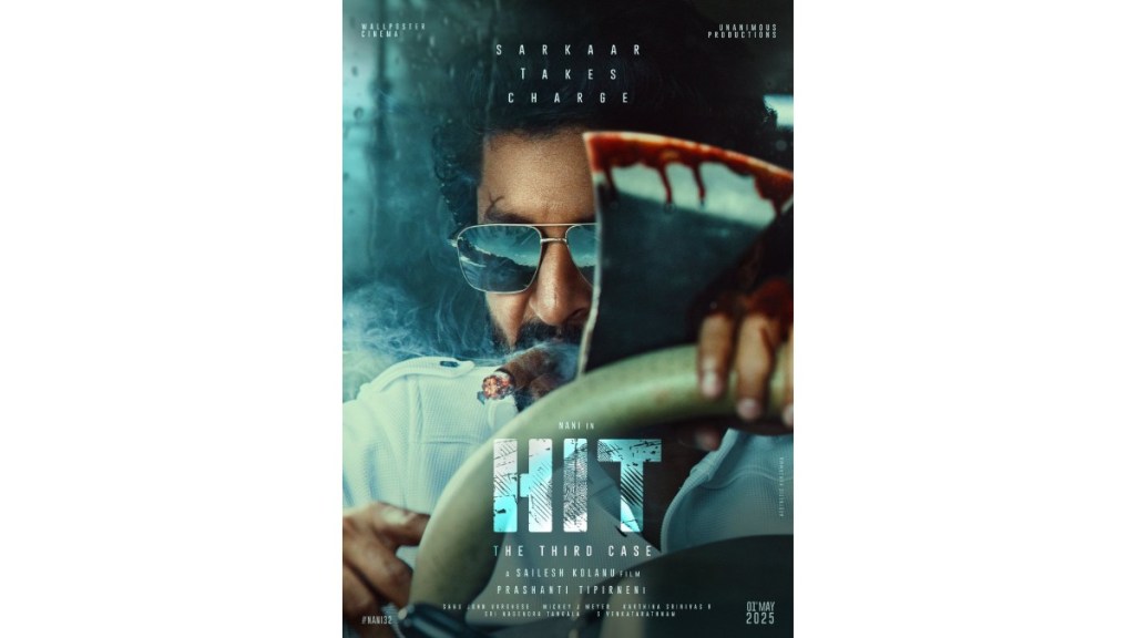 HIT 3 Box Office Collection Day 2: Box Office earnings declines on 2nd day. (Image Source: Instagram)