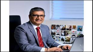 Mihir Vora, Trust Mutual Fund