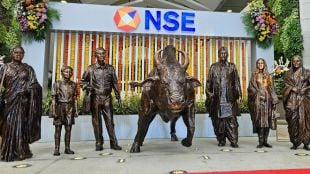 nse