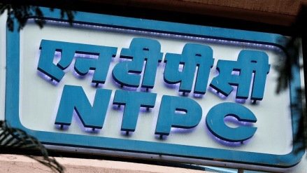 NTPC