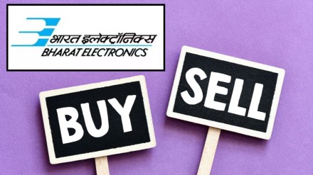 BEL stock upgrade, UBS on BEL, Bharat Electronics share price target