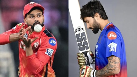 PBKS vs RCB Dream 11 Prediction Today Qualifier 1, IPL 2025 Fantasy Cricket Tips, Playing X1
