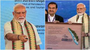 PM Modi inaugurates Vizhinjam International Seaport