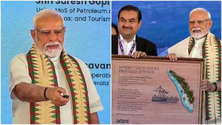 PM Modi inaugurates Vizhinjam International Seaport