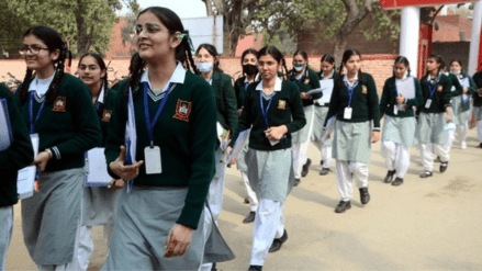 The Punjab School Education Board (PSEB) will declare the Class 12 board examination results on Wednesday, May 14, 2025, at 3 PM. The Punjab School Education Board (PSEB) will declare the Class 12 board examination results on Wednesday, May 14, 2025, at 3 PM.