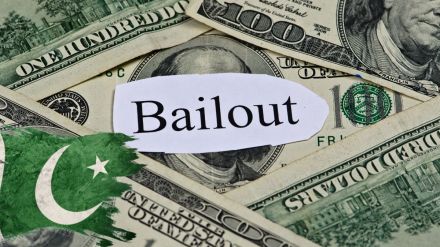 IMF justifies Pakistan bailout, says ‘all targets met’