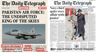 Pakistan daily debunks Deputy PM’s claim of The Daily Telegraph praising PAF