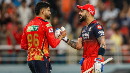Punjab Kings (PBKS) vs Royal Challengers Bengaluru (RCB) Date, time, venue, squads, predicted playing XI and other details Punjab Kings (PBKS) vs Royal Challengers Bengaluru (RCB) Date, time, venue, squads, predicted playing XI and other details