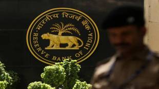 RBI makes net purchase in foreign exchange market
