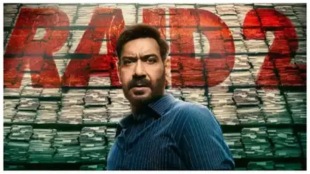 Raid 2 Box Office Collection Day 8: Ajay Devgan-starrer nears Rs 100 crore club (Image Source: Twitter)