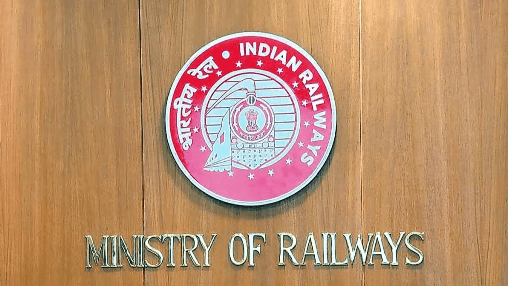 In a circular dated May 21, the railway ministry stressed the importance of clear and widespread dissemination of information about the scheme. In a circular dated May 21, the railway ministry stressed the importance of clear and widespread dissemination of information about the scheme.