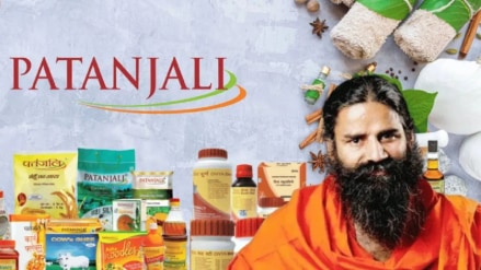 Ramdev’s Patanjali Ayurved
