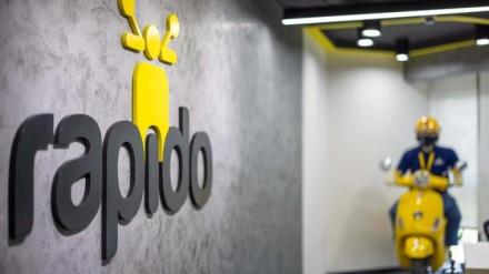 Rapido in advance talks with NRAI for food delivery foray. (Image Source: Company)