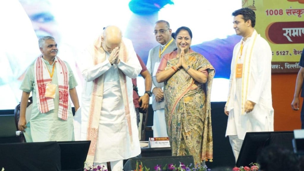 delhi cm, rekha gupta, delhi cm rekha gupta, sanskrit language, nasa on sanskrit, nasa research papers on sanskrit