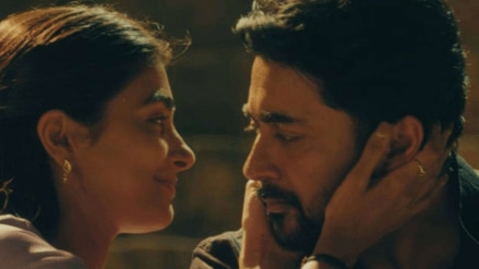 Retro Movie Box Office Collection Day 1 Retro Movie Box Office Collection Day 1