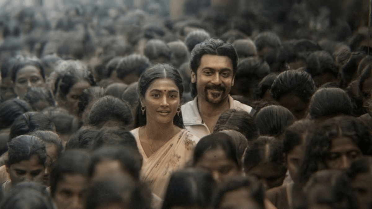 Retro box office Retro box office