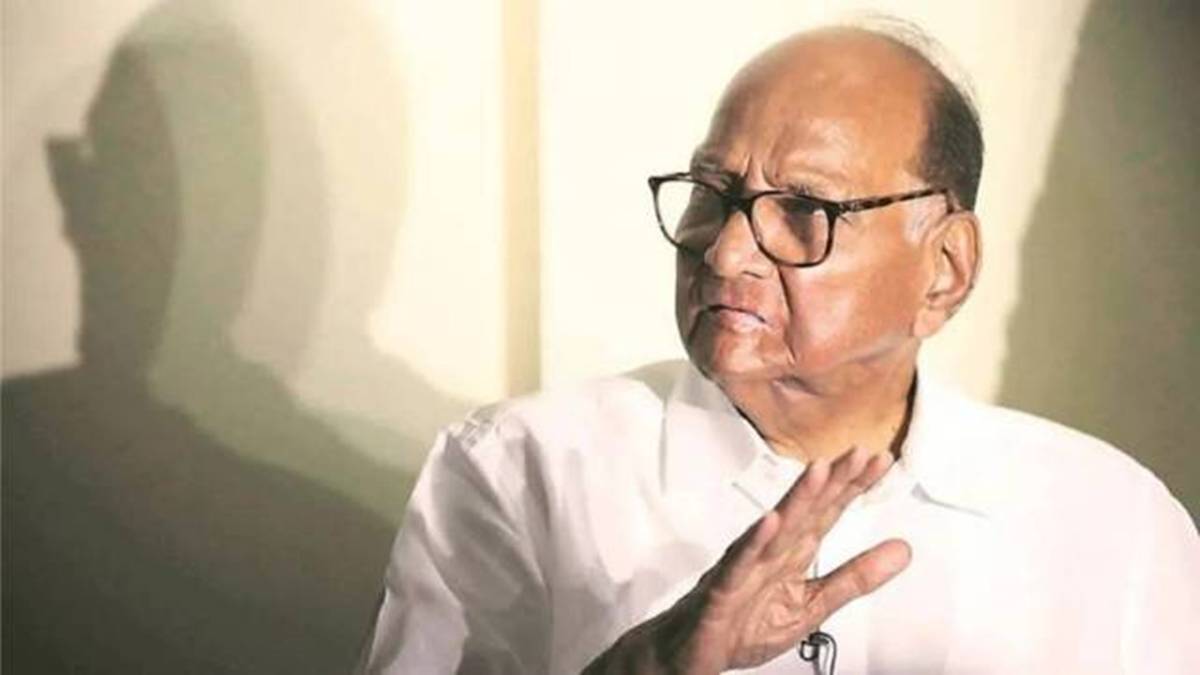 Sharad Pawar on PMLA misuse