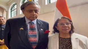 Shashi Tharoor with Rosa Yolanda Villavicencio