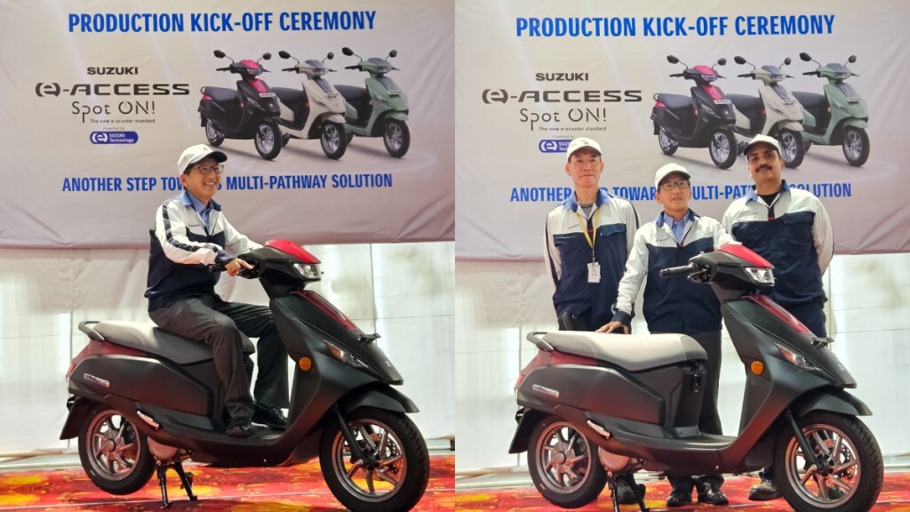 Suzuki e-Access