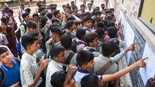 Tamil Nadu 12th HSC results