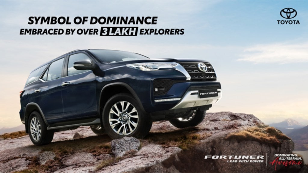 Toyota Fortuner