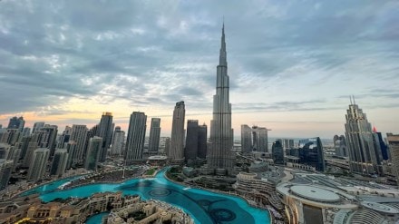 UAE Golden Residency Program, eligibility conditions, minimum investment, residence permit, investor, Dubai UAE Golden Residency Program, eligibility conditions, minimum investment, residence permit, investor, Dubai