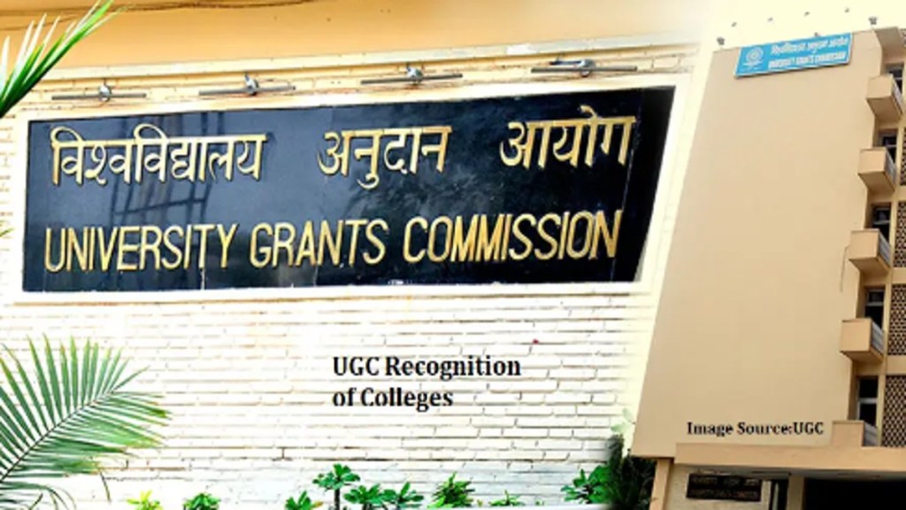 KIIT Bhubaneswar Nepali suicide case: UGC sets up panel, orders probe into back-to-back student deaths KIIT Bhubaneswar Nepali suicide case: UGC sets up panel, orders probe into back-to-back student deaths