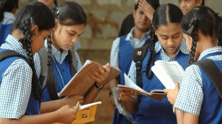 KSEAB Karnataka SSLC 10th Result 2025