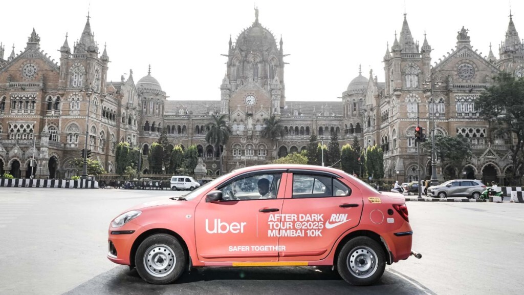Uber Nike ADT