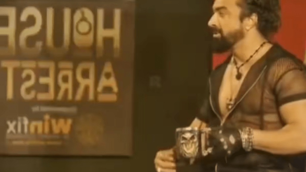 Ullu House Arrest Ullu House Arrest