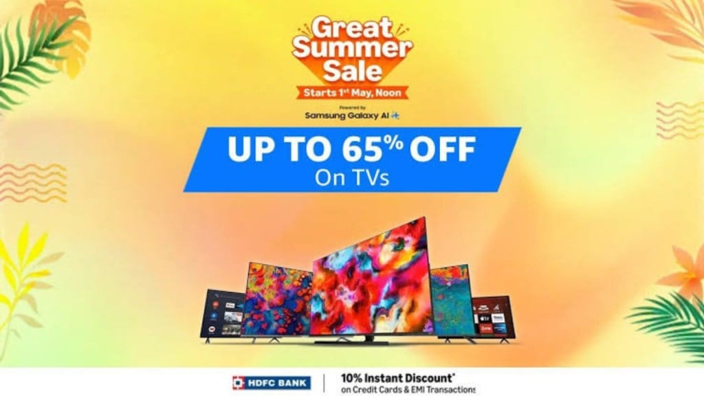 Amazon Great Summer Sale 2025