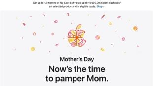 Mother's Day 2025