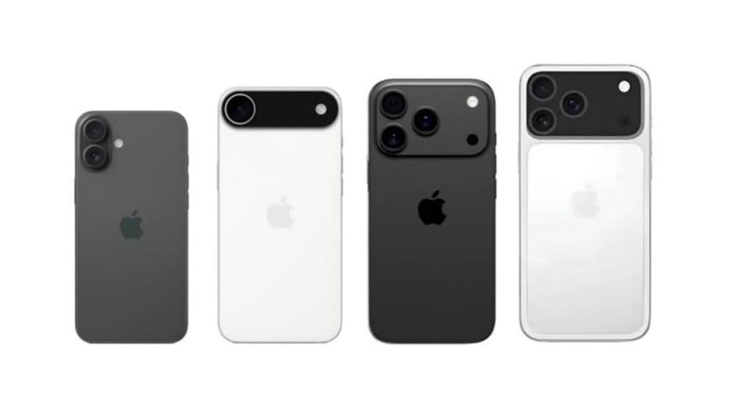 iPhone 17 series