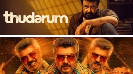 Malayalam cinema had a particularly strong showing, grossing over Rs 225 crore in April, the second-highest monthly haul ever for the language, only behind February 2024. Malayalam cinema had a particularly strong showing, grossing over Rs 225 crore in April, the second-highest monthly haul ever for the language, only behind February 2024.