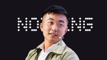 Carl Pei