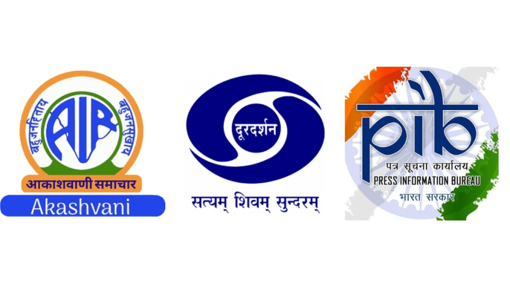 India’s leading public broadcasters and government media agencies have announced free or low-cost access to their extensive archives. India’s leading public broadcasters and government media agencies have announced free or low-cost access to their extensive archives.