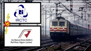 IRCTC vs RVNL, IRCTC dividend 2025, RVNL dividend 2025