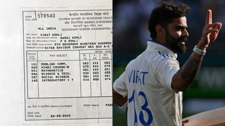 Virat Kohli CBSE 10th marksheet: “Had marks been the sole factor, the entire nation wouldn't be rallying behind him now,” an IAS officer wrote on X (formerly Twitter) while sharing Virat Kohli's 10th marksheet.