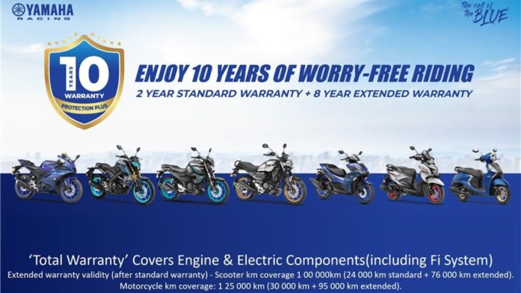 Yamaha 10-year warranty