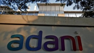 adani, adani group, Adani Enterprises, AEL, Adani Airports Holdings, Adani Green Energy
