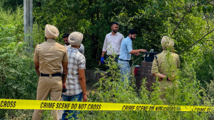 Amritsar Rural SSP Maninder Singh stated that the man who died in the explosion is a suspected terrorist, who was apparently retrieving explosive material when the blast occurred, possibly due to mishandling.