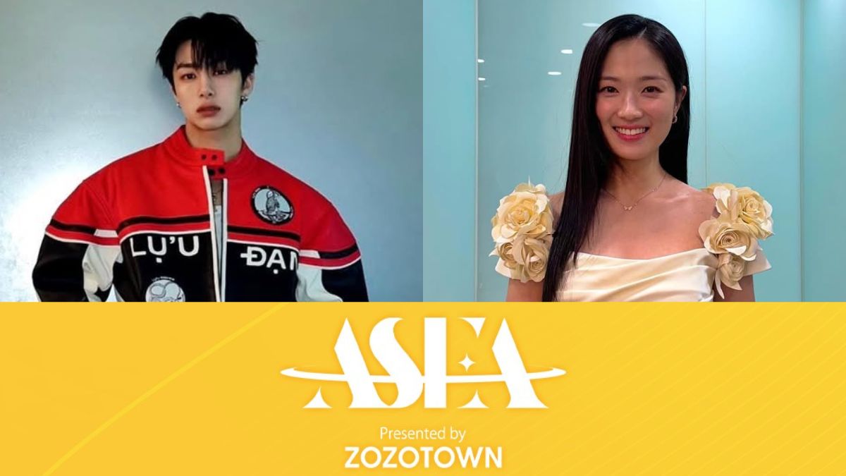 Asia Star Entertainer Awards 2025 Asia Star Entertainer Awards 2025