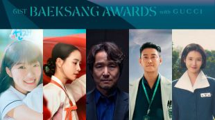 2025 Baeksang Arts Awards