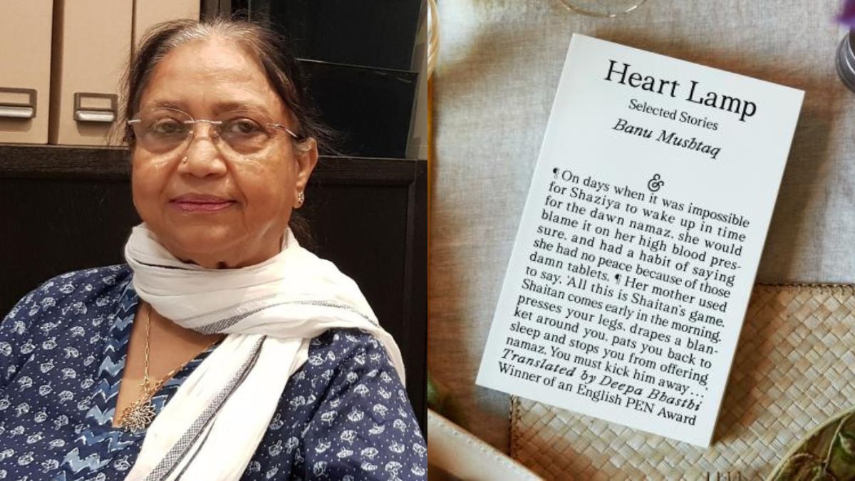 Banu Mushtaq Booker Prize 2025 Banu Mushtaq Booker Prize 2025