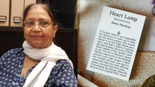 Banu Mushtaq Booker Prize 2025