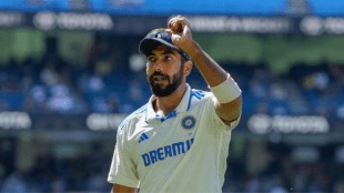 Bumrah may not play all five tests in England. (Image Source: AP)